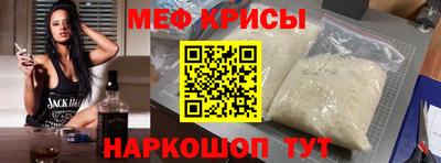 ПСИЛОЦИБИНОВЫЕ ГРИБЫ Чебоксары