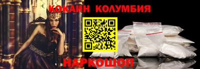 меф Чапаевск