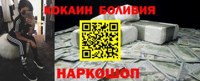 ПСИЛОЦИБИНОВЫЕ ГРИБЫ Чебоксары