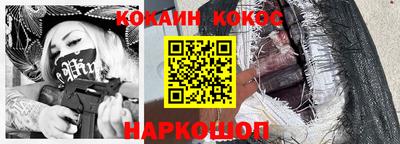 ПСИЛОЦИБИНОВЫЕ ГРИБЫ Чебоксары