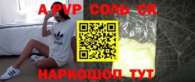 хмурый Чебаркуль