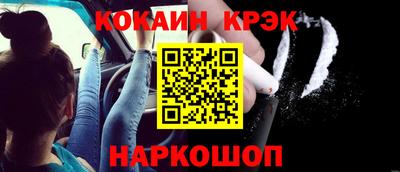 меф Чапаевск