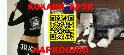 круглые Ефремов