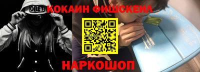 ПСИЛОЦИБИНОВЫЕ ГРИБЫ Чебоксары
