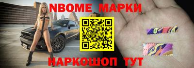 хмурый Чебаркуль