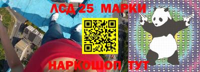 ПСИЛОЦИБИНОВЫЕ ГРИБЫ Чебоксары