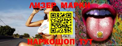 ПСИЛОЦИБИНОВЫЕ ГРИБЫ Чебоксары