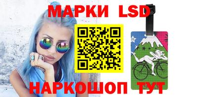 меф Чапаевск