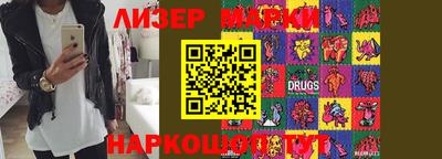 МДПВ Железногорск