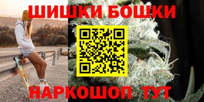 ПСИЛОЦИБИНОВЫЕ ГРИБЫ Чебоксары