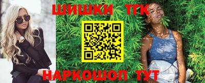 ПСИЛОЦИБИНОВЫЕ ГРИБЫ Чебоксары