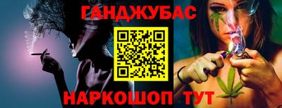 хмурый Чебаркуль