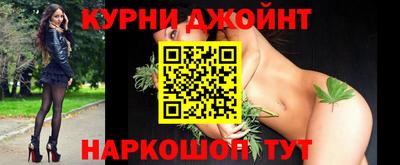 ПСИЛОЦИБИНОВЫЕ ГРИБЫ Чебоксары