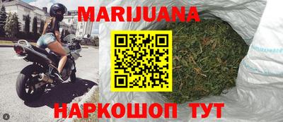 меф Чапаевск