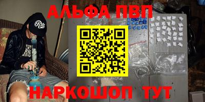 хмурый Чебаркуль