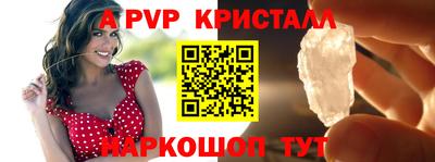 хмурый Чебаркуль
