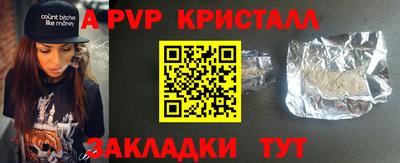 хмурый Чебаркуль