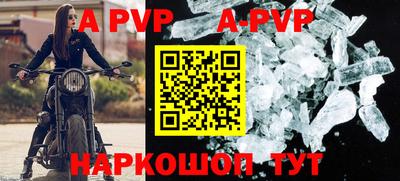 хмурый Чебаркуль