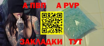ПСИЛОЦИБИНОВЫЕ ГРИБЫ Чебоксары