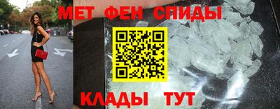 ПСИЛОЦИБИНОВЫЕ ГРИБЫ Чебоксары