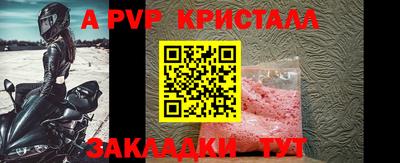 ПСИЛОЦИБИНОВЫЕ ГРИБЫ Чебоксары