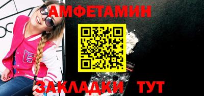 ПСИЛОЦИБИНОВЫЕ ГРИБЫ Чебоксары
