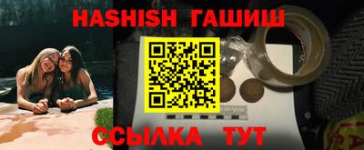 ПСИЛОЦИБИНОВЫЕ ГРИБЫ Чебоксары