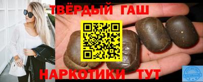 меф Чапаевск