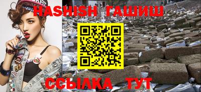 ПСИЛОЦИБИНОВЫЕ ГРИБЫ Чебоксары