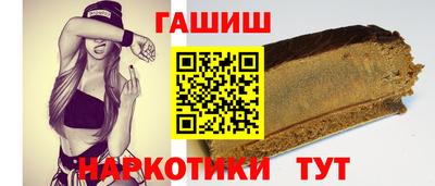 ПСИЛОЦИБИНОВЫЕ ГРИБЫ Чебоксары