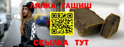хмурый Чебаркуль