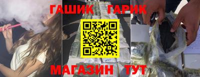 меф Чапаевск