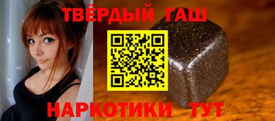 ПСИЛОЦИБИНОВЫЕ ГРИБЫ Чебоксары