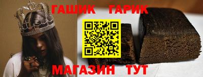хмурый Чебаркуль