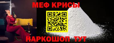 хмурый Чебаркуль